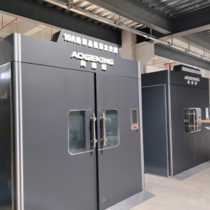 Shenzhen Kawang Introduces High-end Production Equipment to Embark on a New Journey of Intelligent Manufacturing for Sportswear Fabrics